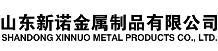 福清隧道注浆管|福清钢花管|福清超前小导管|福清无缝注浆管|福清注浆钢花管|福清中空注浆锚杆|福清隧道管棚管